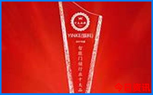 王中王心水高手论坛精准免费之家